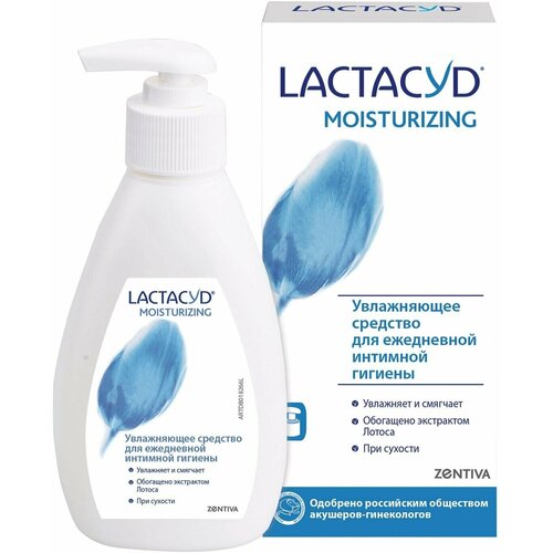 Lactacyd / Средство для интимной гигиены Lactacyd увлажняющий 200мл 3 шт