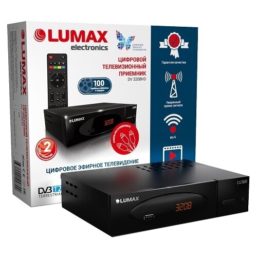 Эфирная приставка LUMAX DV-3208HD