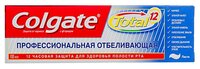 Зубная паста Colgate Total Профессиональная отбеливающая 50 мл