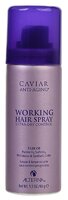 Alterna Спрей для укладки волос Caviar anti-aging Working 43 г