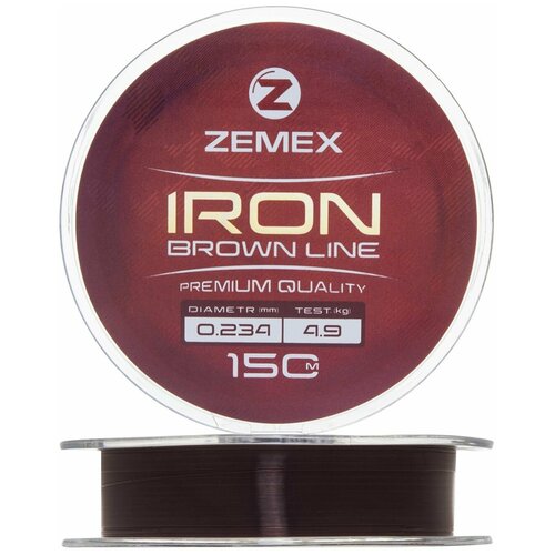 Леска монофильная для рыбалки Zemex Iron 0,234мм 150м (brown)