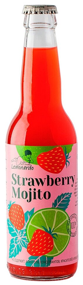 Лимонад "Strawberry Mojito" Lemonardo 330 мл