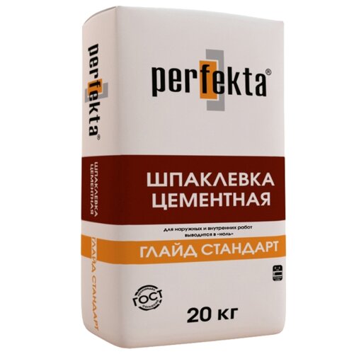 фото Шпатлевка perfekta глайд