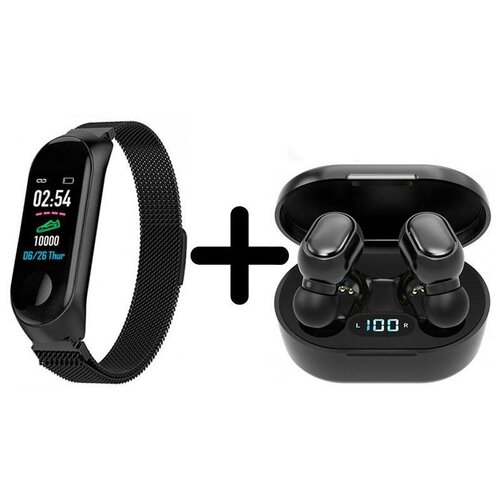 Умные часы BandRate Smart BRSM333PLBBWB-SET3 с беспроводными наушниками ЧСС мониторингом сна 450000₽