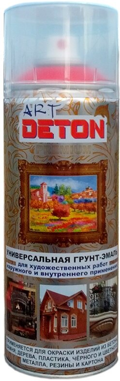 Грунт-эмаль Deton Art для художественных и декоративных работ, кадмий желтый, полуматовая, 520 мл - фотография № 5