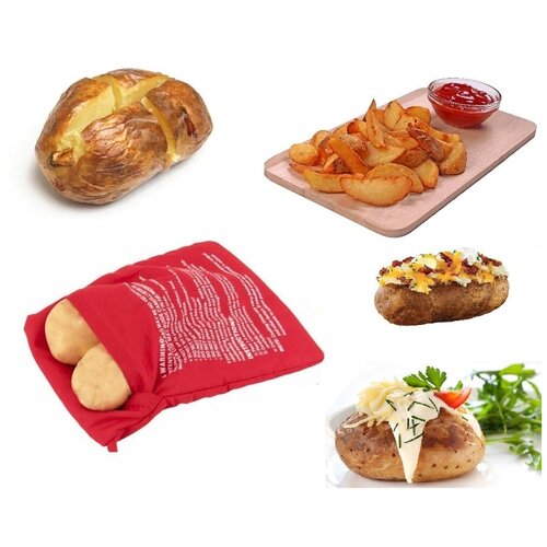 Мешок для запекания картофеля в микроволновой печи 279₽