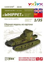 Сборная модель Умная Бумага Средний танк Mk A "WHIPPET" 1917-1918 (252-2) 1:35