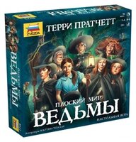 Настольная игра ZVEZDA Плоский мир. Ведьмы