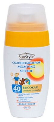 SunStyle SunStyle детское молочко солнцезащитное