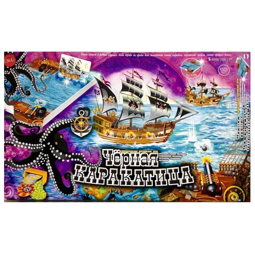 фото Настольная игра омзэт чёрная