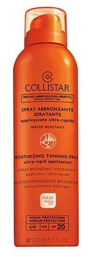 Collistar Увлажняющий спрей для загара с уф фильтром 200 мл/ COLLISTAR Special Perfect Tanning Spray spf20 200ml
