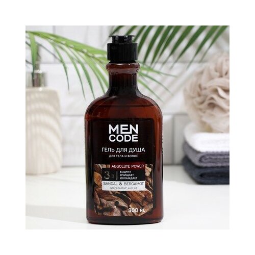 Гель для душа MEN CODE ABSOLUTE POWER с экстрактами сандала и бергамота флакон 300 мл Men Code 416₽