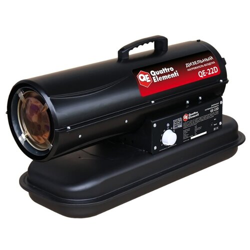 фото Дизельная тепловая пушка quattro elementi