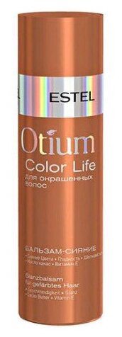 ESTEL бальзам-сияние для окрашенных волос Otium Color Life