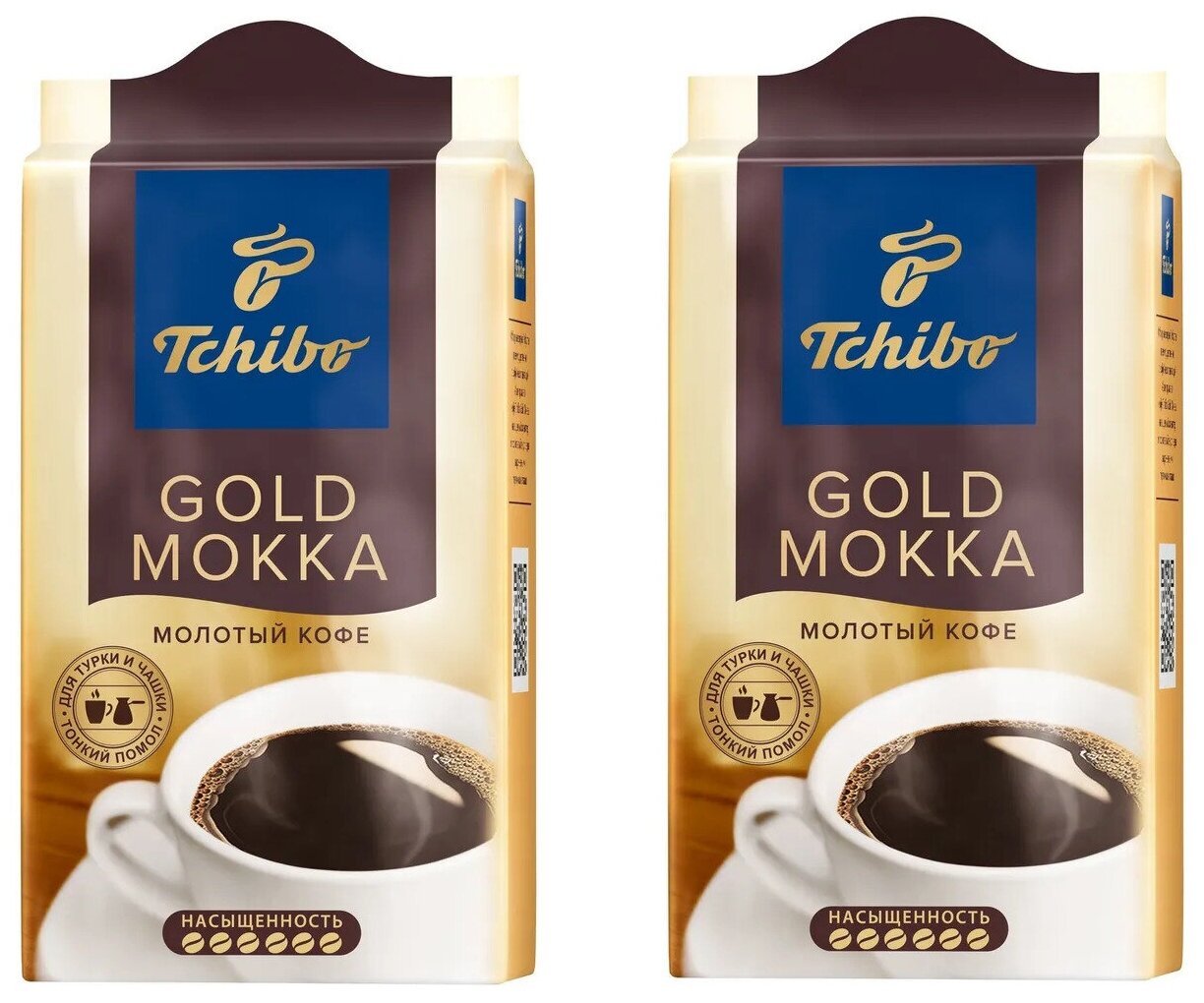 Кофе молотый Tchibo Gold Mokka(чибо) 250гр х 2шт, Вакуумная упаковка - фотография № 6