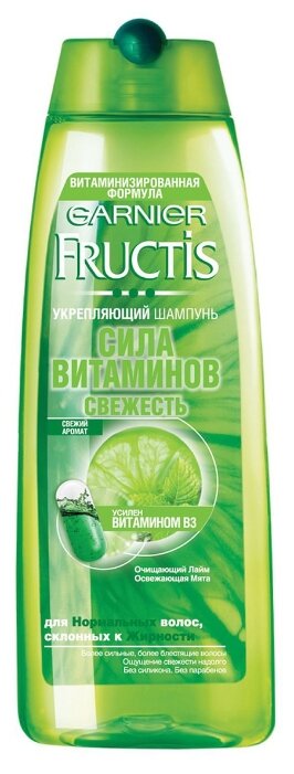 GARNIER Fructis шампунь Сила витаминов Свежесть с лаймом и мятой для нормальных волос, склонных к жирности