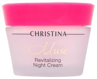 Christina MUSE REVITALIZING NIGHT CREAM Ночной восстанавливающий крем для лица, шеи и декольте 50 мл