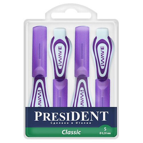 PresiDENT Classic межзубные ершики S 0,30 мм