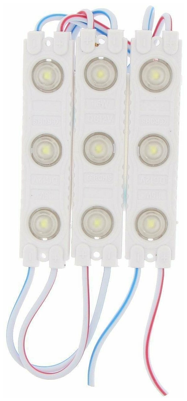 Светодиодная подсветка салона 12 В 3 LED 5.8×1.3 см IP68 1.2 Вт свет белый