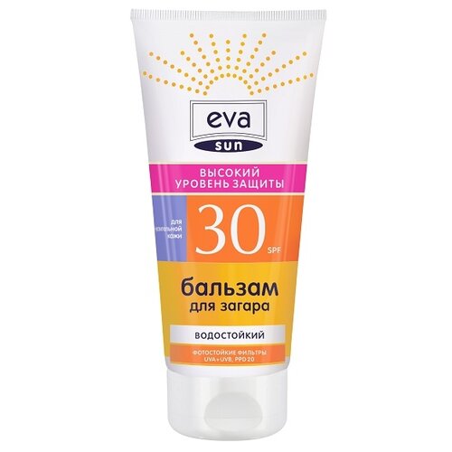 Бальзам д/загара EVA Sun 200мл SPF 30 скидка