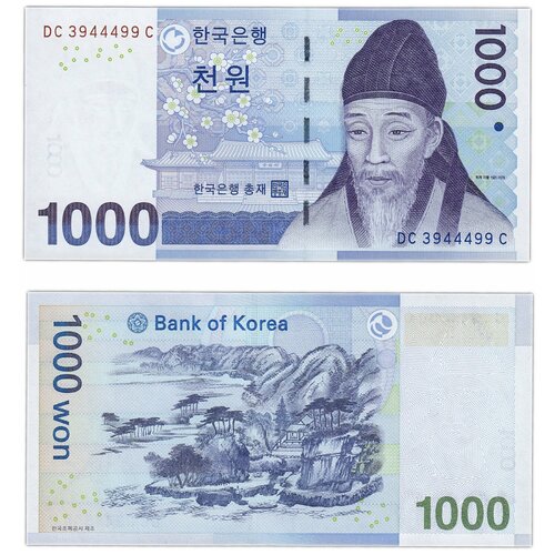 Южная Корея 1000 вон 2007 корея южная 1000 вон 1983 г конфуцианская школа досан unc