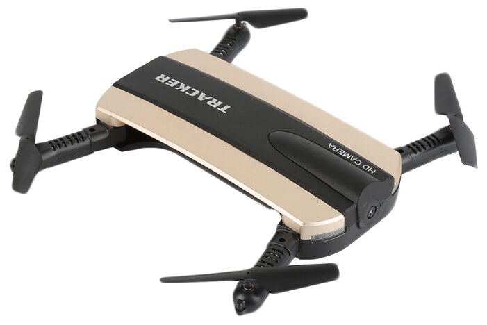 jxd 523 tracker