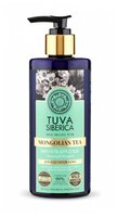 Гель для душа Natura Siberica Tuva Mongolian tea 300 мл