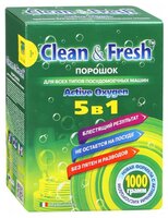 Clean & Fresh 5 в 1 порошок для посудомоечной машины 1.2 кг