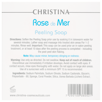 Christina мыло пилинговое Rose de Mer