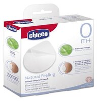 Chicco Прокладки для груди на гелевой основе Natural Feeling 10 шт.