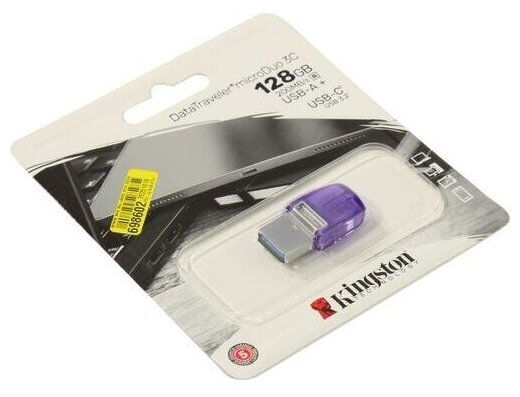 Флешка Kingston DataTraveler microDuo 3C DTDUO3CG3/128GB 128 Гб Orchid