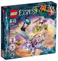 Конструктор LEGO Elves 41193 Эйра и Дракон Песня ветра