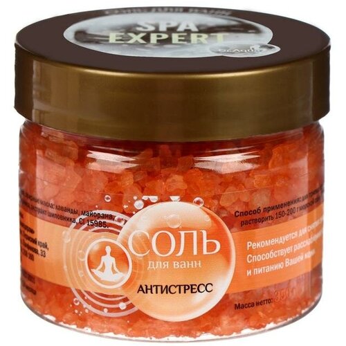 Соль для ванн Dr.Aqua Spa Expert, антистресс, 350 г