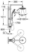 Душевая стойка Grohe Eurostyle Cosmopolitan NSB0034