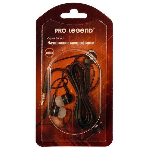 Проводные наушники PRO LEGEND PL5022/5023, черный