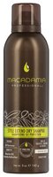 Сухой шампунь Macadamia Style Extend, 142 гр