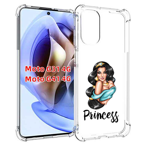 Чехол MyPads Принцесса-Жасмин женский для Motorola Moto G31 4G / G41 4G задняя-панель-накладка-бампер чехол mypads принцесса жасмин женский для realme c33 4g задняя панель накладка бампер