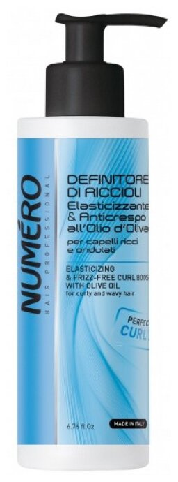 Brelil Numero Elasticizing & Frizz-Free Curl Boost with Olive Oil Curl -         200 