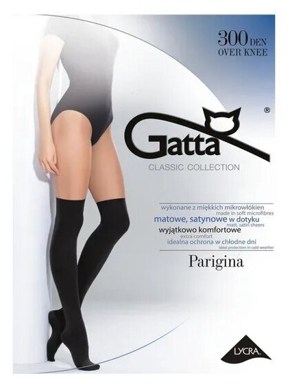 Гольфы ботфорты Gatta Parigina 300