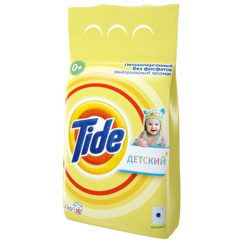 фото Стиральный порошок Tide Детский (автомат) 2.4 кг пластиковый пакет