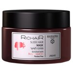 Egomania RicHair Sleek Hair Маска для гладкости и блеска волос - изображение