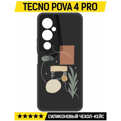 Чехол-накладка Krutoff Soft Case Элегантность для TECNO Pova 4 Pro черный чехол накладка krutoff soft case медвежонок для tecno pova 4 pro черный