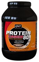 Протеин QNT Protein 80 (750 г) капучино