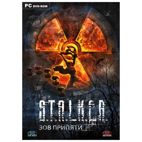 Игра для PC: Stalker. Зов Припяти. Подарочное издание (DVD-box) игра для pc морской охотник подарочное издание