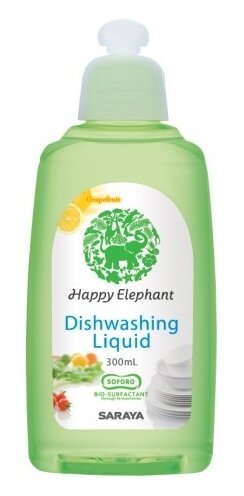 средство для мытья посуды, овощей и фруктов с грейпфрутом Happy elephant dishwash / объём 300 мл