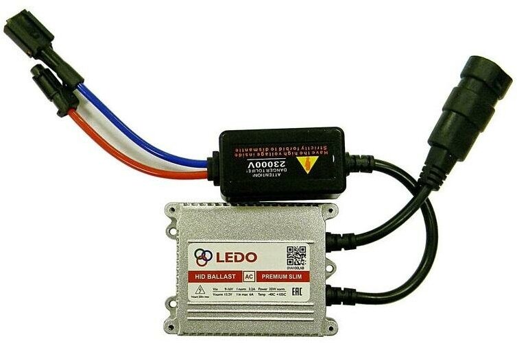 Блок Розжига Ledo Premium Slim Ac 12v LEDO арт. 01a100lxb