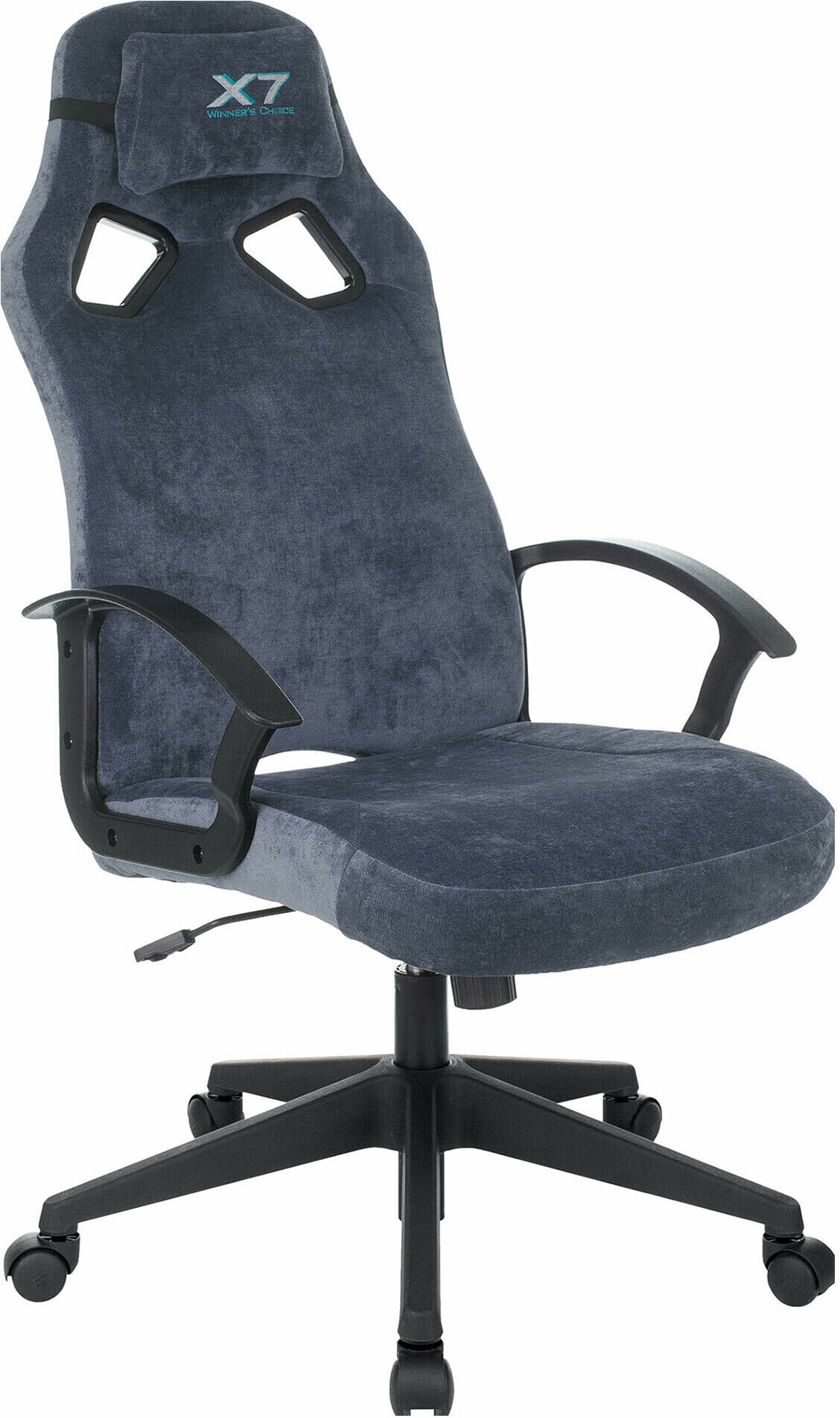 Кресло A4Tech X7 GG-1400 синий