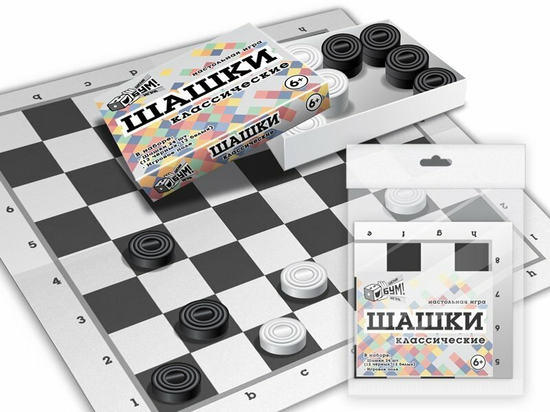 Шашки классические (коробка крышка-дно шашки), Русский стиль, 7101