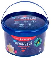 Кинетический песок Космический песок Светящийся в темноте KP2MG 2 кг