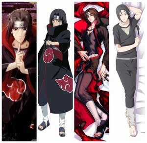 Itachi dakimakura store